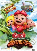 蜀门手游最新版本更新内容，精彩不容错过